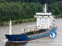 Petrolero/quimiquero en venta