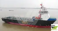 Barco de suministro en venta