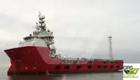 Barco de suministro en venta