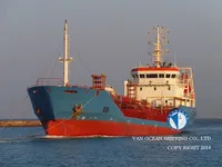 Petrolero/quimiquero en venta