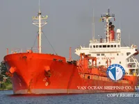Petrolero/quimiquero en venta