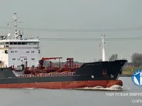 Petrolero/quimiquero en venta