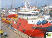 Barco de suministro en venta