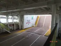 Buque de ferry en venta