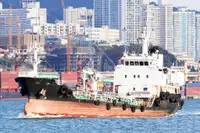 Oil/Chemical tanker en venta