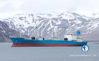 Barco frigorífico en venta