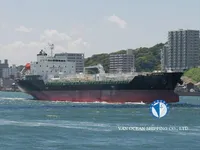 Petrolero/quimiquero en venta