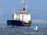 Petrolero/quimiquero en venta