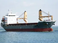 General Cargo/Multi-purpose en venta