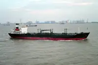 Oil/Chemical tanker en venta