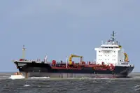 Oil/Chemical tanker en venta
