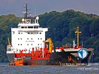 Petrolero/quimiquero en venta