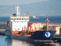 Petrolero/quimiquero en venta