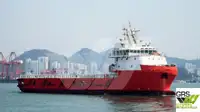 Barco de suministro en venta