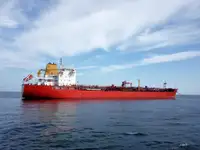 Oil/Chemical tanker en venta