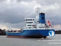 Petrolero/quimiquero en venta