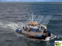 General Cargo/Multi-purpose en venta