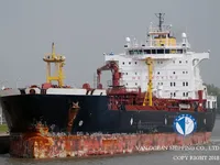 Petrolero/quimiquero en venta