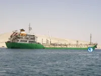 Petrolero/quimiquero en venta