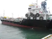 Oil/Chemical tanker en venta