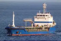 Oil/Chemical tanker en venta