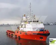 Barco de suministro en venta