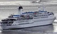 Buque de crucero en venta