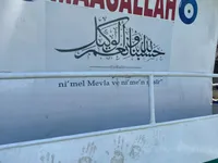 Arrastrero de cerco en venta