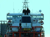 Petrolero/quimiquero en venta