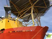 Buque de suministro rápido (FSV) en venta