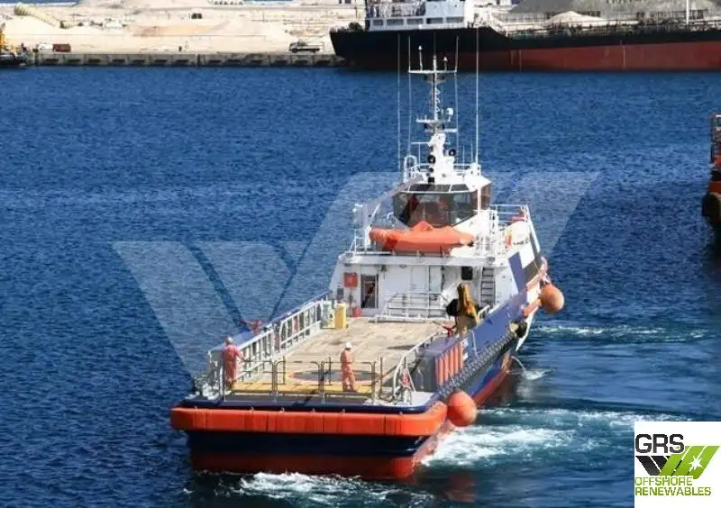 Buque de suministro rápido (FSV) en venta