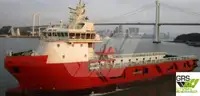 Barco de suministro en venta