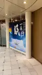 Buque de crucero en venta
