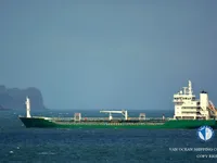 Petrolero/quimiquero en venta