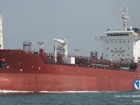 Petrolero/quimiquero en venta