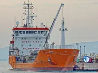 Petrolero/quimiquero en venta