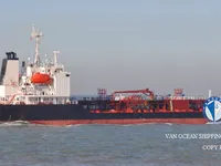 Petrolero/quimiquero en venta
