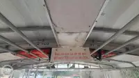 Buque de crucero en venta