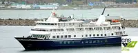 Buque de crucero en venta