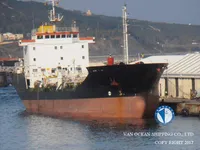 Petrolero/quimiquero en venta