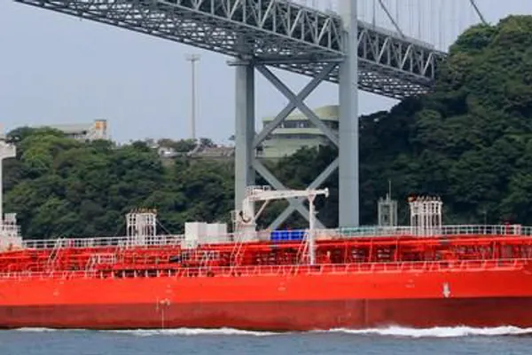Oil/Chemical tanker for sale