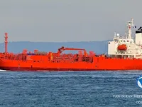 Petrolero/quimiquero en venta