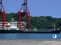 Petrolero/quimiquero en venta