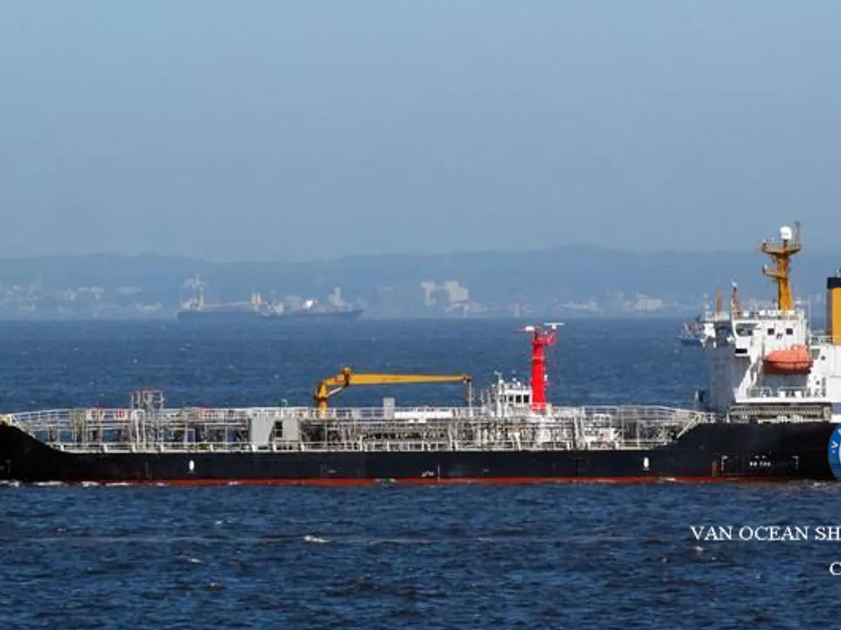 Petrolero/quimiquero en venta