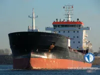 Petrolero/quimiquero en venta