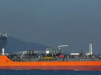 Petrolero/quimiquero en venta