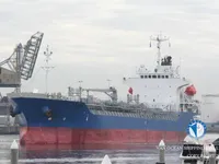 Petrolero/quimiquero en venta
