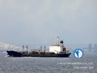 Petrolero/quimiquero en venta