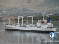 Buque frigorífico en venta