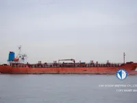 Petrolero/quimiquero en venta